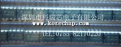 FSC FSGM300NLCDҺҕԴ