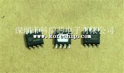 IP5306--BOM2.4A늷IC IP5306ֻ8pin 51늸1PCB4I늵ȹ