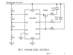 CN1185-͹ͨ늉zy