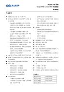 HC32L110B6YA CSP-16 A͹ĆƬC(j)