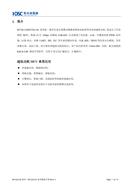 AHC32L130E8PA TSSOP-28 ΢ ΙC(j)Ƭ MCU
