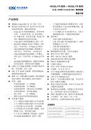 HC32L170FAUA QFN-32 A 32λARM΢