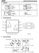 _(ti)-LM393L-DIP-8 M(jn)Юa(chn)Ʒ^