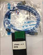 ȁBYD MCU-ڬF(xin)؛