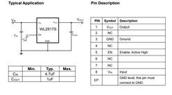 Willsemi/f-WL2817S-͉ 500mA CMOS LDO