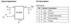 Willsemi/f-WL2826E-bSOT-23-5L ԭb