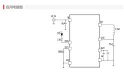 ̩-ETA6002E8A-ι(ji)_P(gun)ͳ