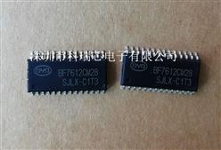 BF7612CM28-SJLX BYD/ȁ |MCUƬCоƬIC