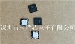 IP5508-ӢоƼ2A/2.4AƄԴ·-ڬF(xin)؛