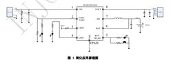 1.2A  1.0 A 늸߼ɶƄԴ SOC-IP5303T-ڬF(xin)؛(yng)