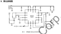 IP2331-1 (ji)x늳سc_P(gun)D(zhun)Q-ԭb