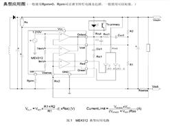 ME4312BSG-΢SOP-8늄(dng)оƬоƬ