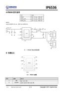 IP6536-2A4 DCPݔf(xi)hSOC IC