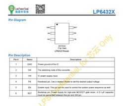 LP6432F ΢Դԭb 2AͬD(zhun)QIC