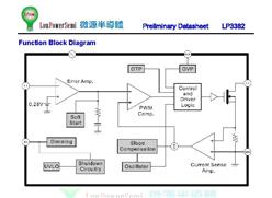 LP3382 ΢Դ8PCSɫLED(lin)оƬ