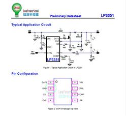 ΢Դ댧(do)w LP3351 LED(q)(dng)оƬ