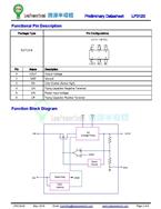 LP3120 ΢Դ늺ɱоƬ 2xģʽF(xin)Ч