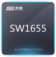 ڹ(yng) SW1655 ͬ_P(gun)оƬ