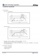 ZPCX002M471E 470FX늽