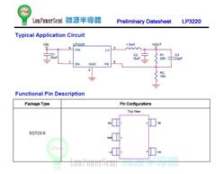 ΢ԴDQ LP3220-18B5F yʽO䑪оƬ