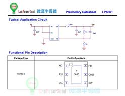 LP6301AQVF ΢ԴD(zhun)Q TDFN-6b