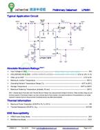 ΢ԴD(zhun)Q LP6491SPF |Óa(b)