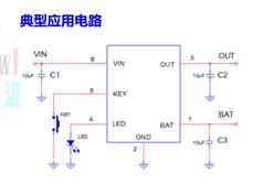 ΢Դ(q)(dng)оƬ LP78080 ڱyʽ늳СL(fng)