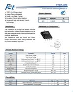 ​FKBA4016 |NϵMOSFET ߆ԪܶȜϲ