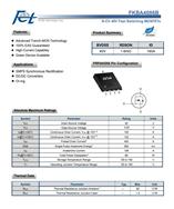 |ԭb FKBA4086B 40VNϵMOSFET