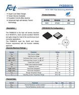 100V͉ FKBB0016 |NϵMOSFET