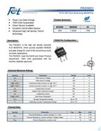 ԭbF(xin)؛ FKD3031 |PϵMOSFET