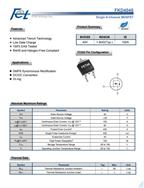 |NϵMOS FKD4048 ڴ