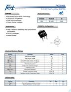 |ԭbF(xin)؛ FKD8066 NϵMOSFET