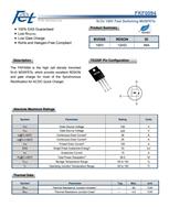 ԭb FKF0094 |N(xio)ϵMOSFET