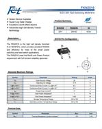 FKN2510 |NϵMOSFET