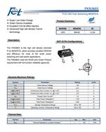 ڙ(qun)̹(yng) FKN3603 |PϵMOSFET