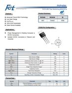 |NϵMOS FKP4094 Դ푪(yng)÷