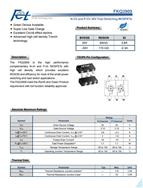 ؛Դ FKQ3909 |N(xio)PϵMOSFET