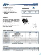 оӹ FKS3006 |MOS