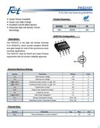 |̹(yng) FKS3107 PϵMOSFET