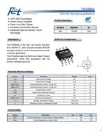 Fet| FKS4004 NϵMOSFET