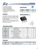 |MOS FKS4014 о ڙ(qun)