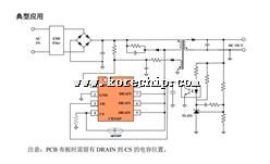 CR5169SK ΢PWM_P(gun)оƬ bSOP-8L