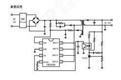 ֻԭb CR5269SSG ΢PWM_(ki)P(gun)оƬ