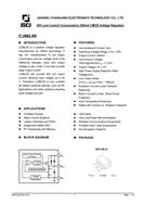 ڹ(yng) CJ86L05 KL(zhng) ͉(wn)