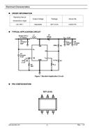 KL CJ9321T6 Ч2.5A(wn)