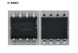 Ӣо IP6535L (ni)ùMOSͬD(zhun)Q