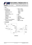 XPM5015 M΢36Vͬ_(ki)P(gun)D(zhun)QоƬ