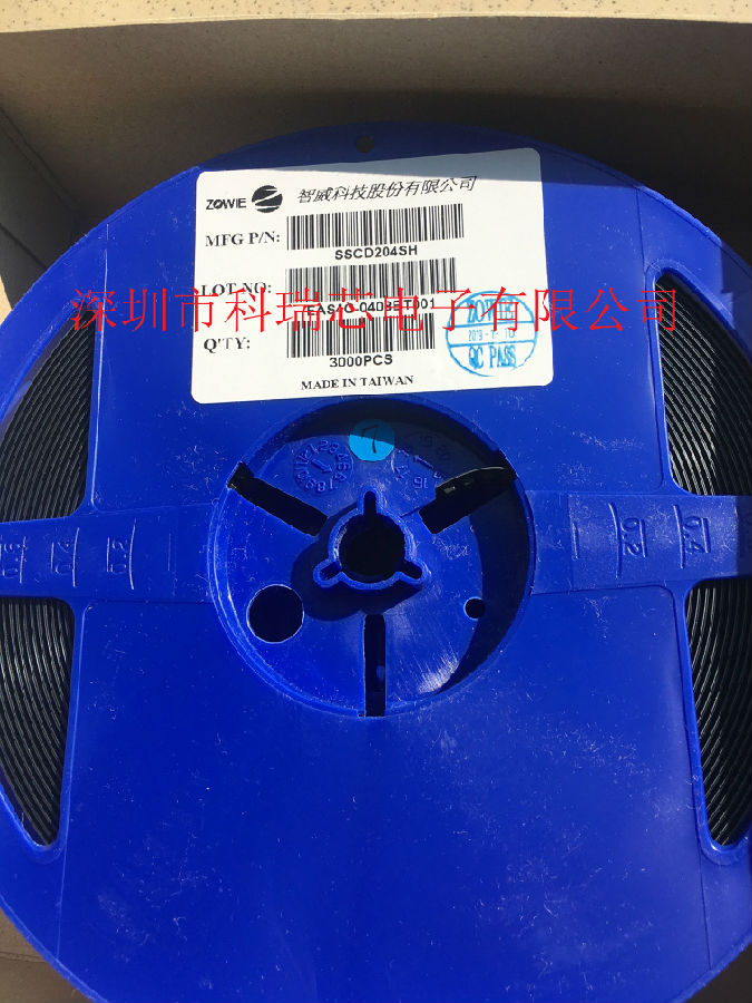 SSCD204SH-2_副本.jpg